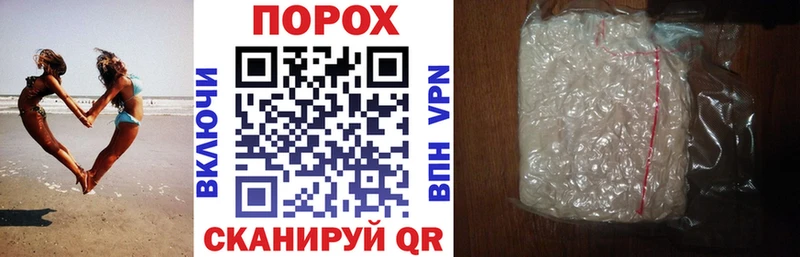 АМФ VHQ  сколько стоит  Покачи 