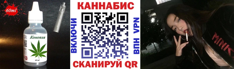 даркнет официальный сайт  сколько стоит  Покачи  Canna-Cookies конопля  МЕГА tor 