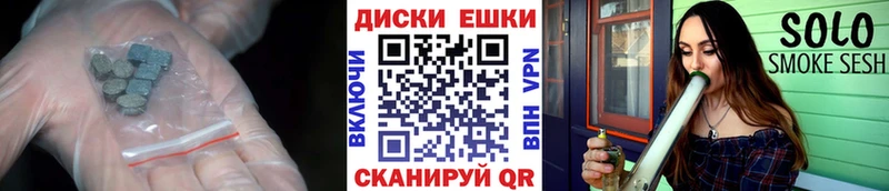 Ecstasy DUBAI  Покачи 