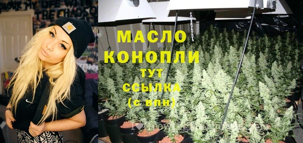 СК Абинск