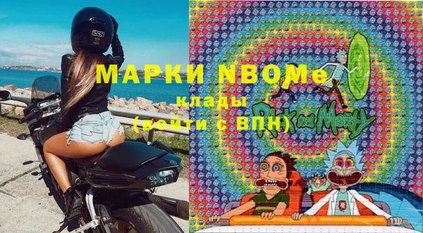 крисы Абдулино