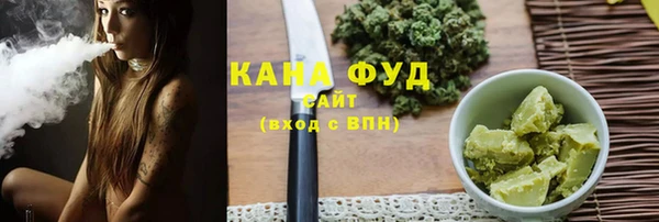 крисы Абдулино