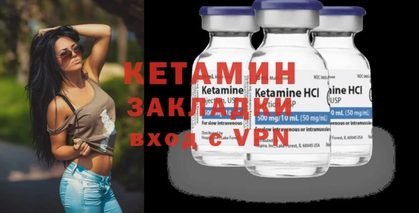 крисы Абдулино