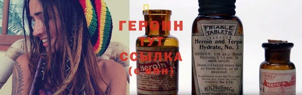 дмт Абаза