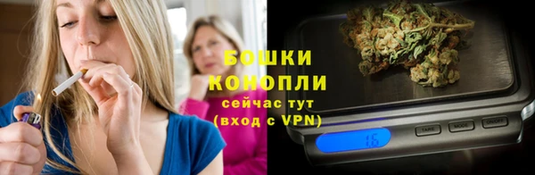 СК Абинск