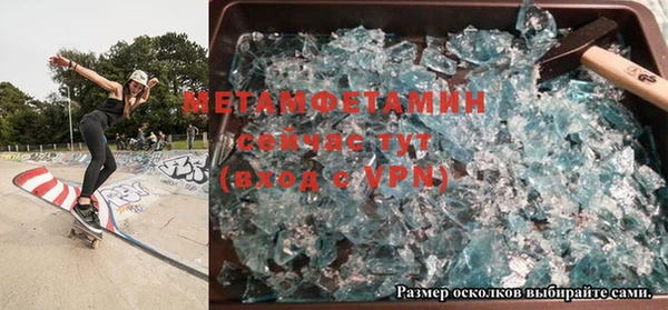 СК Абинск