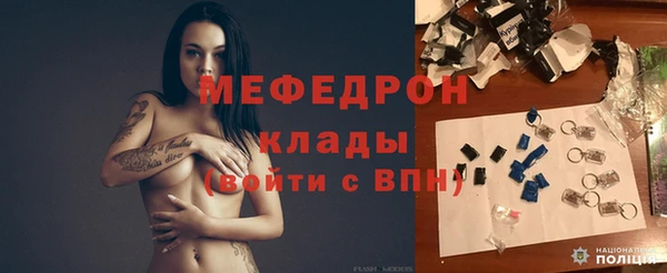 крисы Абдулино