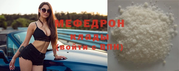 СК Абинск