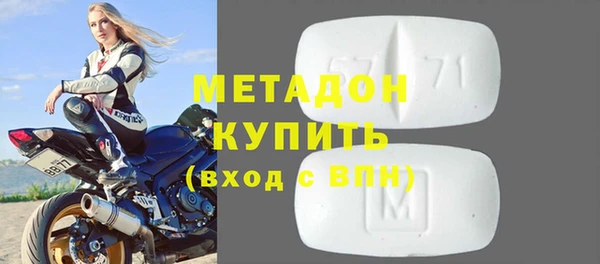 дмт Абаза