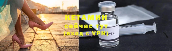 крисы Абдулино