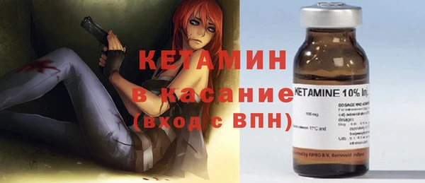 крисы Абдулино