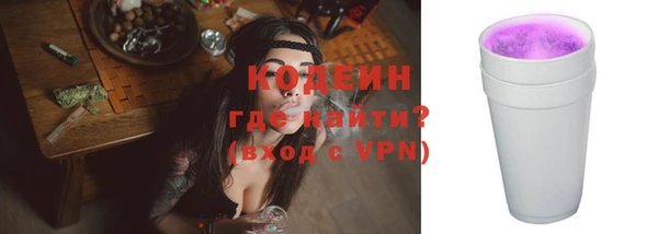 СК Абинск