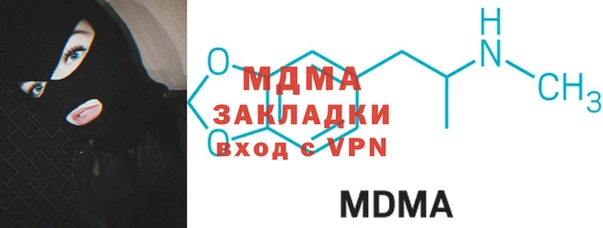 каннабис Нягань