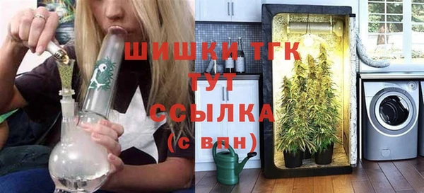 гашишное масло Нязепетровск