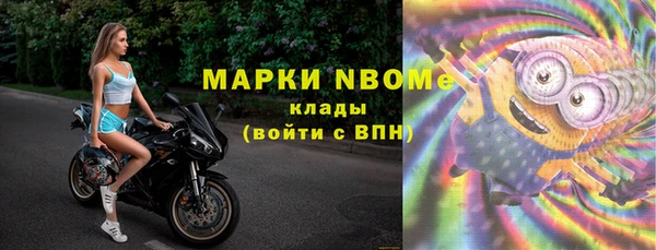 СК Абинск