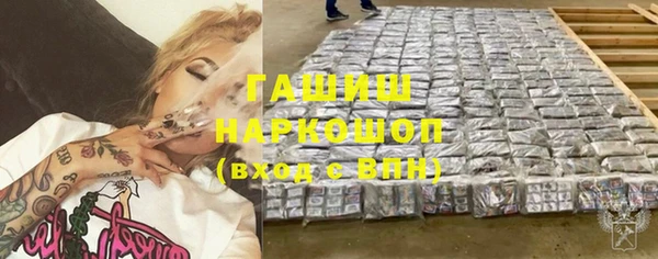 дмт Абаза
