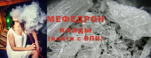 дмт Абаза