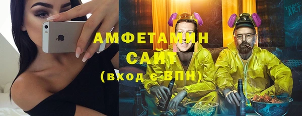 СК Абинск
