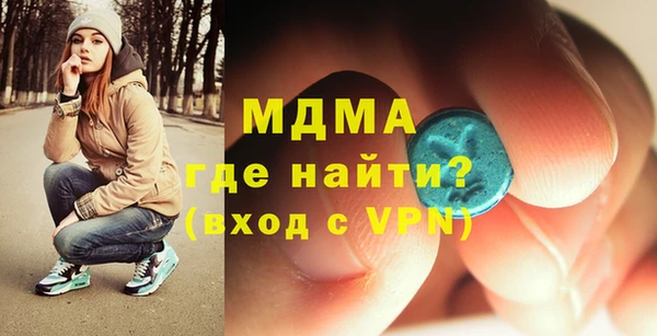 СК Абинск