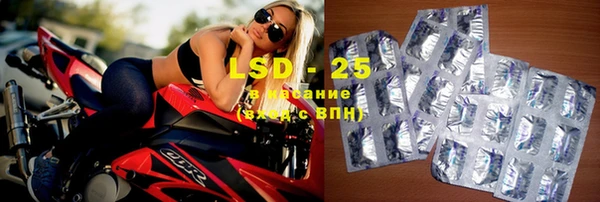 дмт Абаза