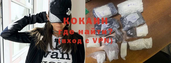 СК Абинск