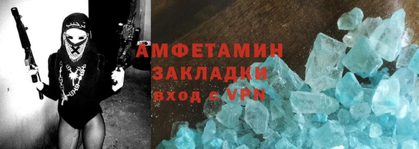 СК Абинск