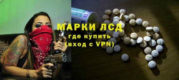 дмт Абаза