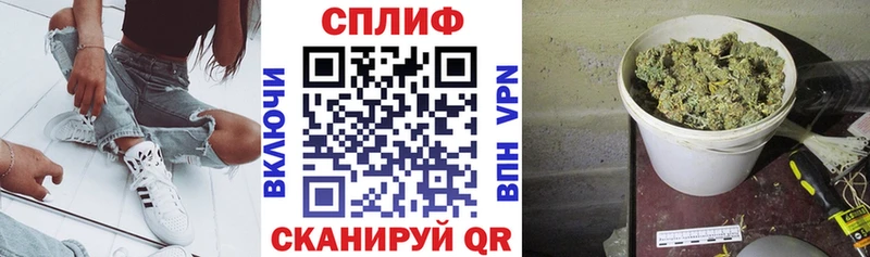 Каннабис AK-47  Покачи 